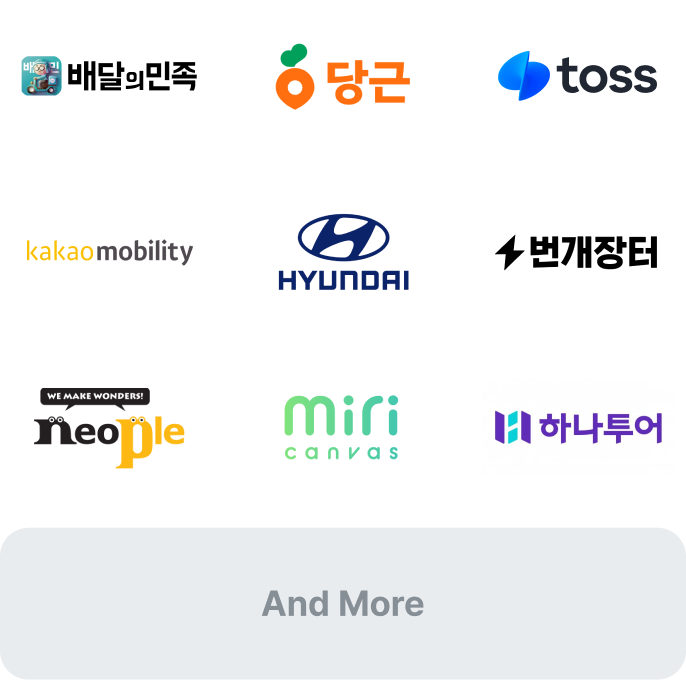 서비스 기획자 취업 부트캠프